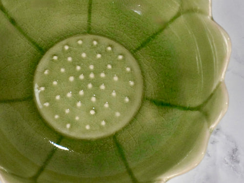 Mini Lotus Serving Bowl