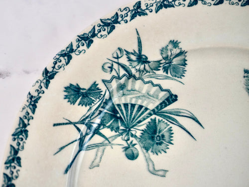 Badonviller Salad Plate Set