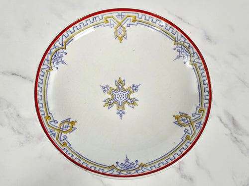 Art Deco Compotier