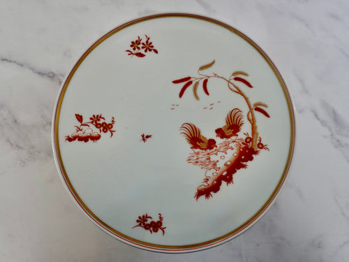 Mid-Late 20th Century Italian Richard Ginori Cake Stand